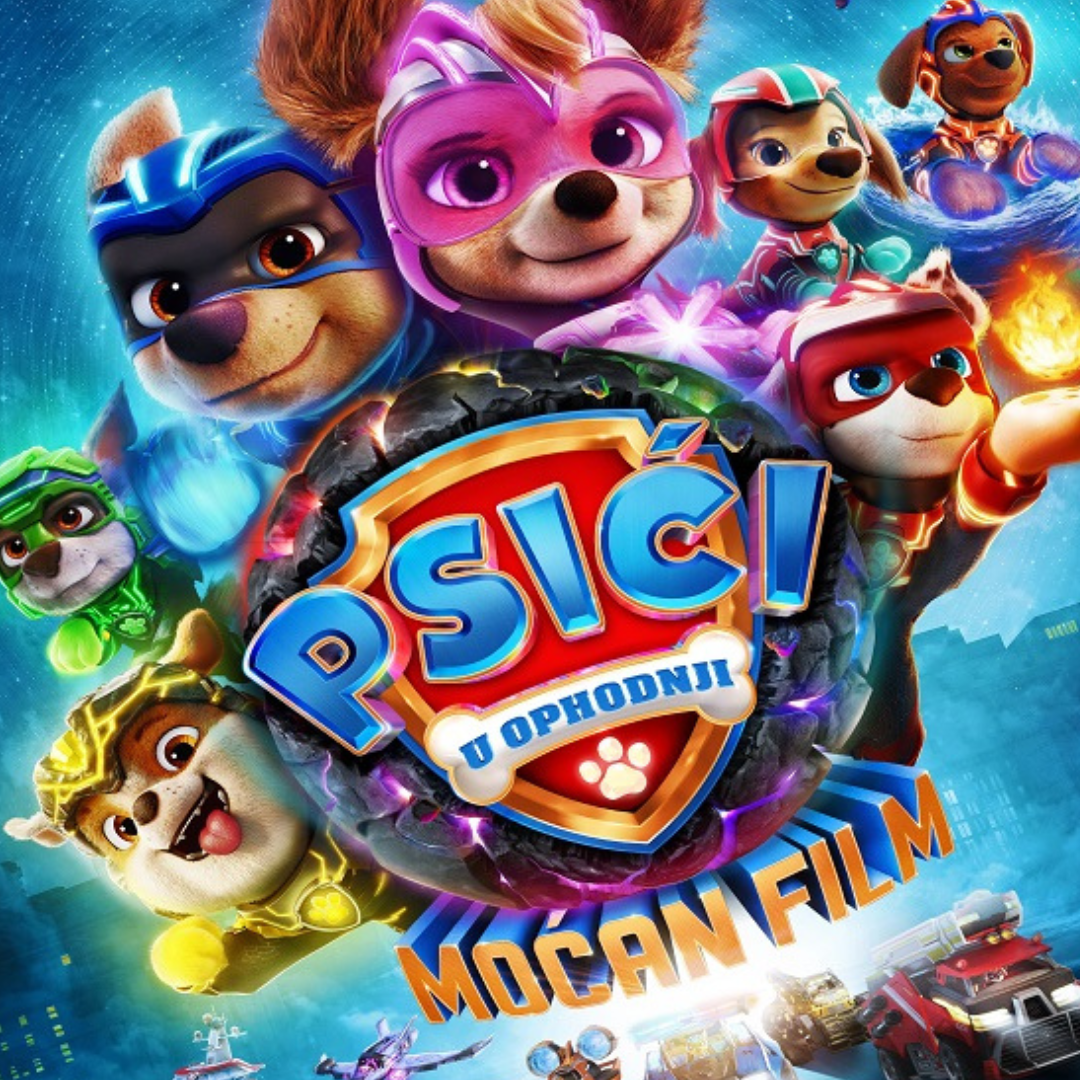 Psići u ophodnji: Moćni film